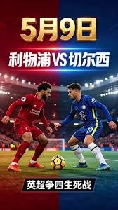 武汉高三学生郑智瑞成功获华科大提前录取