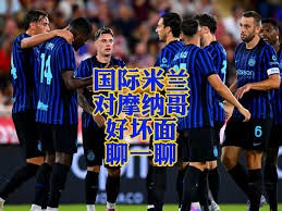 2026世界杯观赛指南 梅西C罗传奇球员的最后较量